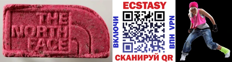 Ecstasy Philipp Plein Цоци-Юрт