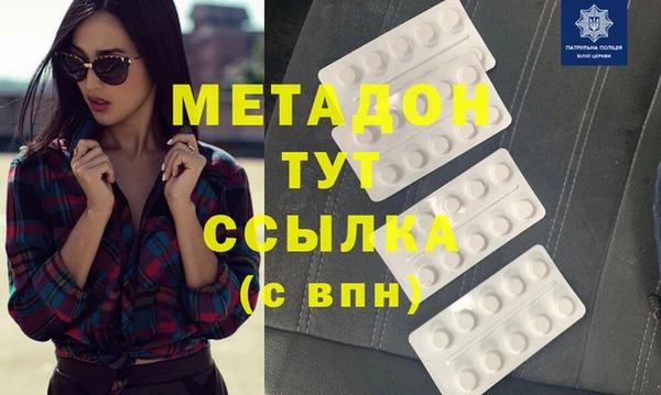 альфа пвп Алексеевка