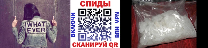 Первитин Декстрометамфетамин 99.9% Цоци-Юрт