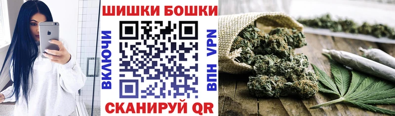 Конопля Bruce Banner  Купить где  Цоци-Юрт 
